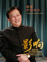 先锋资源下载
